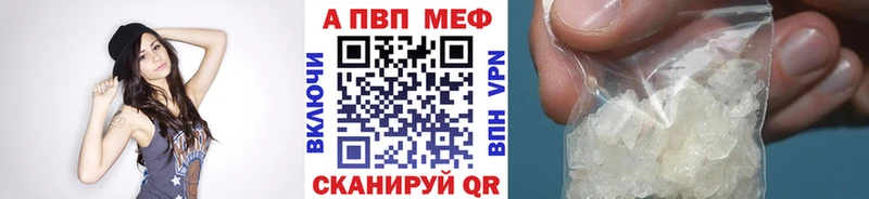 Купить наркотики цена Хасавюрт omg tor  АМФЕТАМИН  Конопля  Псилоцибиновые грибы  Бутират  Мефедрон  Alpha PVP 