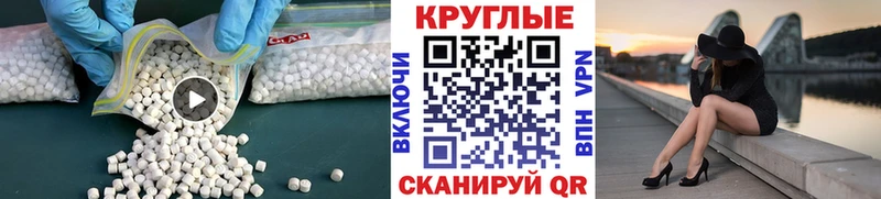 блэк спрут tor  Хасавюрт  ЭКСТАЗИ XTC 