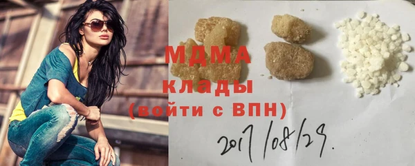 прущая мука Верхнеуральск