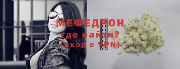 наркотики Володарск
