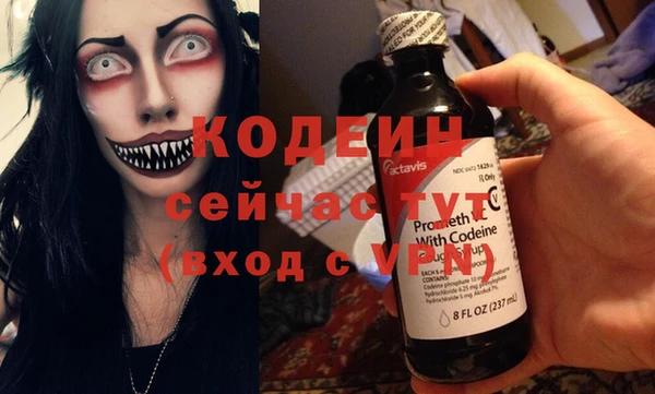 прущая мука Верхнеуральск