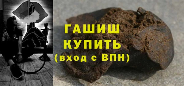 скорость Волоколамск