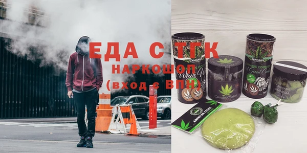 скорость Волоколамск