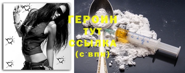 скорость Волоколамск