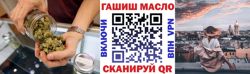 Дистиллят ТГК вейп с тгк  Хасавюрт 