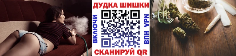 гидра зеркало  Хасавюрт  Бошки марихуана VHQ 